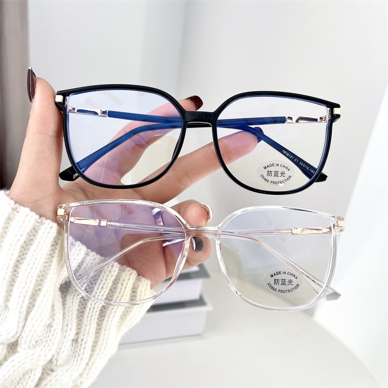 Kính cận VIENDO mắt mèo chống ánh sáng xanh tia UV thời trang có độ 0~ -6.0 độ dành cho nam và nữ