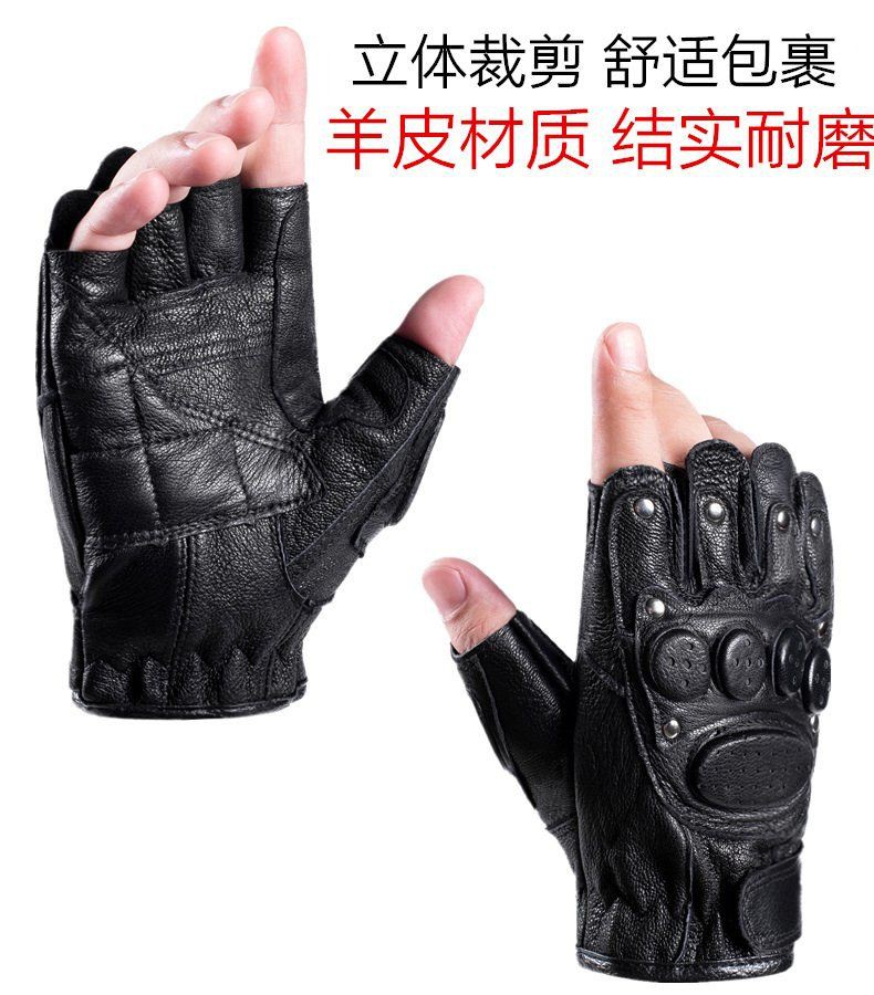 Găng Tay Da Hở Ngón Dùng Khi Lái Xe Mô Tô Cho Nam