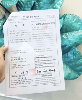 Viên trắng da Max white Genie Xanh Đỏ.