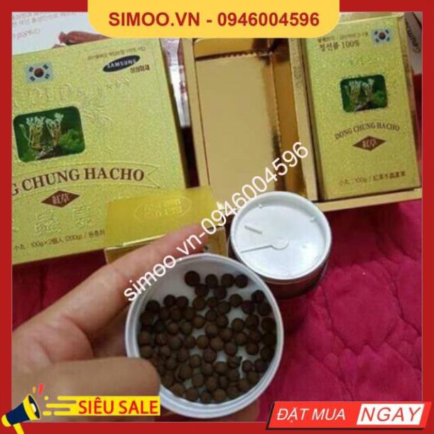 💥 ⚡ Đông Trùng Hạ Thảo Hàn Quốc Red Kimsan Dạng Viên Hộp 2 lọ x 100gr - 💥 ⚡ SẢN PHẨM CHÍNH HÃNG💥 ⚡