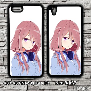 Ốp Lưng Điên Thoại Oppo F5 F7 F9 A7 A3s Neo 9 A37 Neo 9s A39 A83 A71 F1s F3 - Ốp Lưng Anime - Miku Nakano (2)