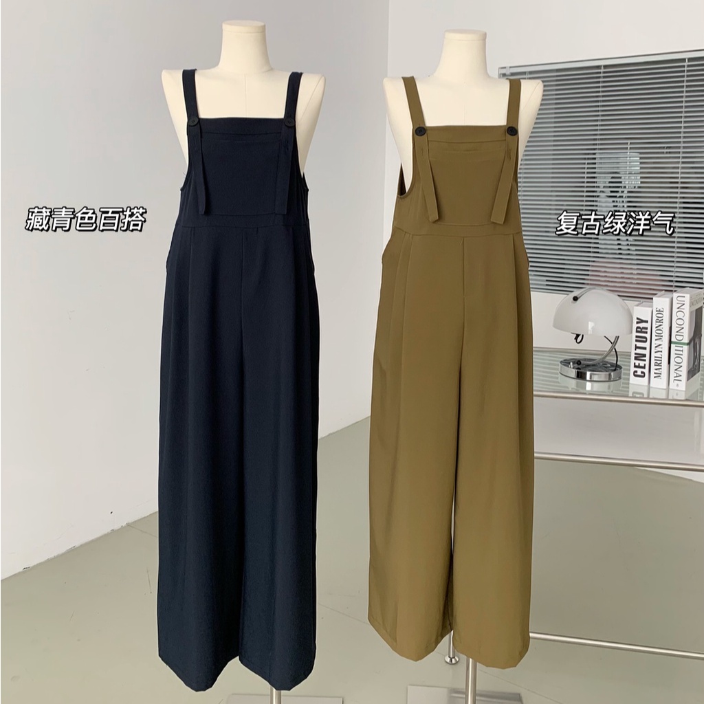 Bộ Áo Quần Ống Rộng Phong Cách Nhật Bản 52756