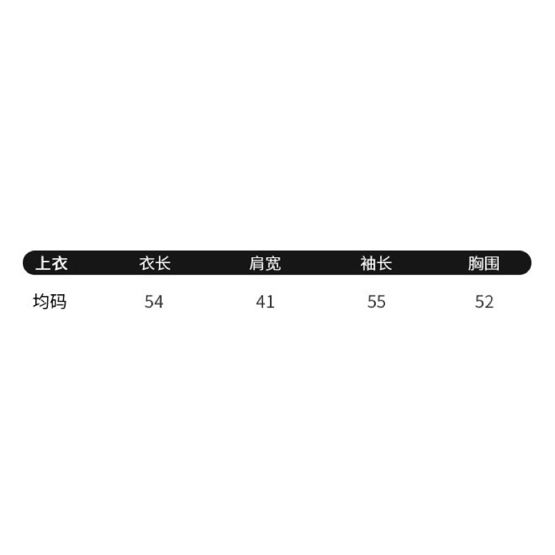 -Áo khoác blazers nữ mỏng cài 2 khuy form gọn dáng Hàn Quốc công sở thanh lịch