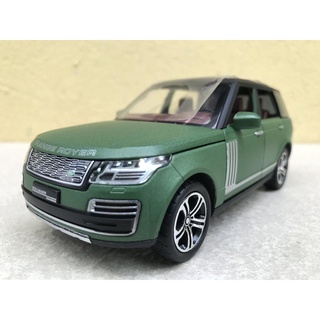 Mô hình xe ô tô Range Rover Vogue Hollmann 1:32