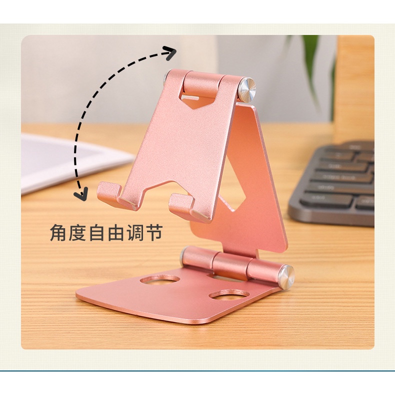 Giá Đỡ Điện Thoại / Máy Tính Bảng Bằng Hợp Kim Nhôm Có Thể Gấp Gọn Tiện Dụng