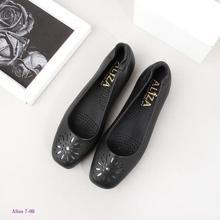 Aliza - Giày búp bê da mềm 7-08