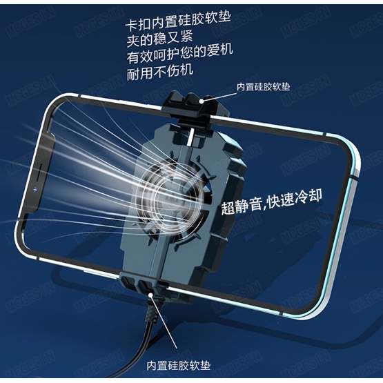 Quạt tản nhiệt điện thoại chuyên game G6 chơi game PUGB / COD / ML cao cấp công nghệ mới