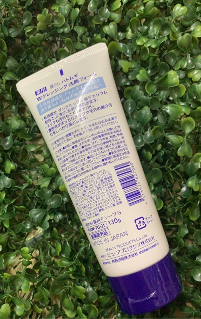 Sữa rửa mặt Ý Dĩ Hatomugi Naturie Nhật Bản 130g & 170g | BigBuy360 - bigbuy360.vn