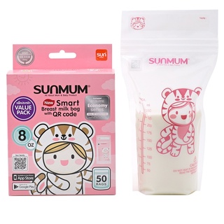 Túi trữ sữa Sunmum Thái Lan Mẫu mới size 100ml và 250ml nguyên hộp