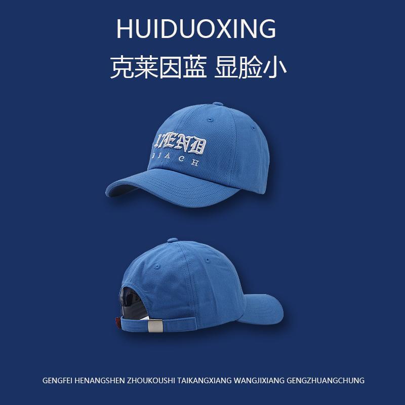 Hàng Mới Về  Mũ Lưỡi Trai Nhỏ Màu Xanh Dương Phong Cách Nhật Bản Hàn Quốc Cho Nam Nữ