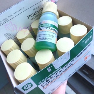 [Chính hãng] Tinh chất Mọc Tóc SATO Arovics Solutions 5% Nhật Bản 30ml