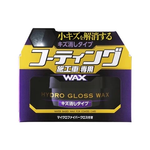 Sáp Xoá Xước Xoáy & Phủ Bóng Sơn Xe Hydro Gloss Wax Scratch Removal Type W-534 Soft99
