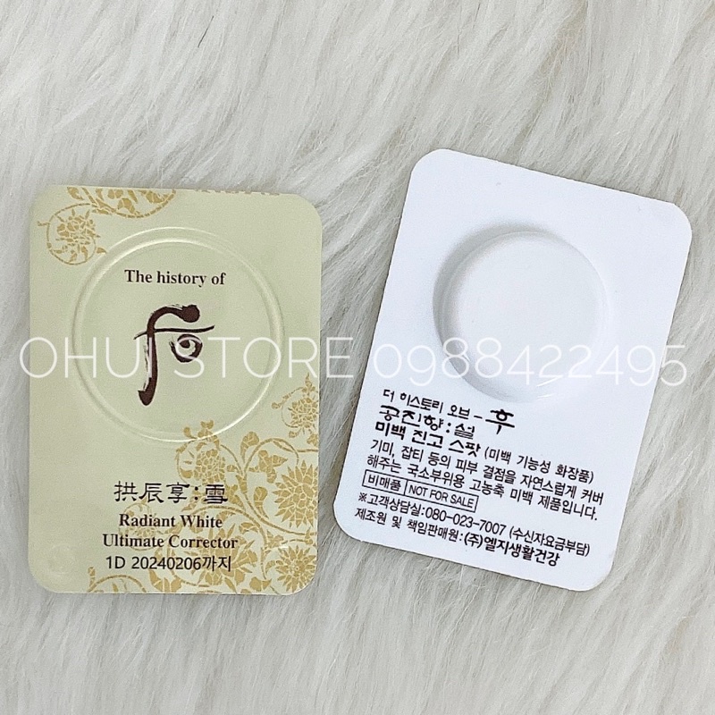 Viên cao nám Whoo Radiant White Ultimate Corrector - Hàng chính hãng LG