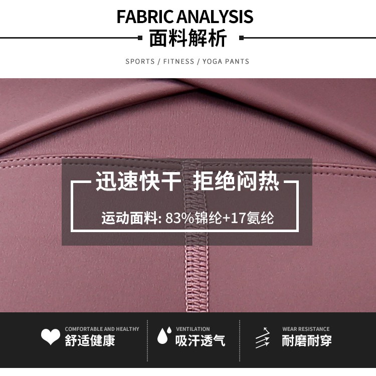 Quần Tập yoga Chất Liệu nylon Cao Cấp Cho Nữ