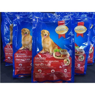 [SmartHeart Adult] Combo 5 gói thức ăn cho chó trên 1 năm tuổi (400g/gói)
