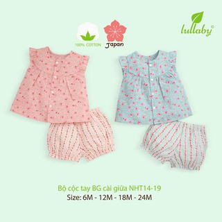 Bộ xô bé gái Lullaby