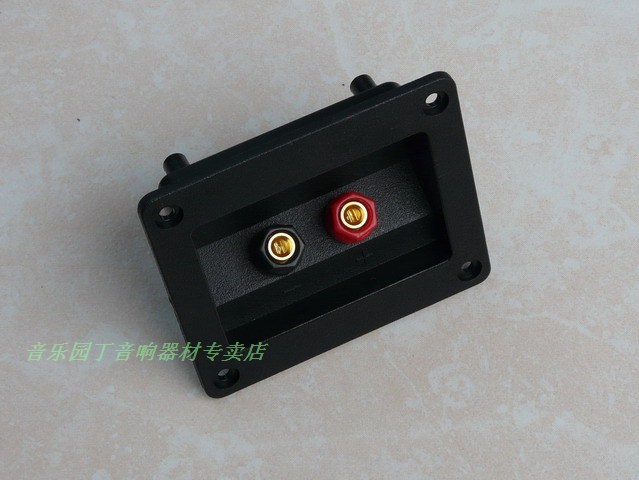 Hộp Gỗ Đựng Loa Dj-028 7555 Chất Lượng Cao | BigBuy360 - bigbuy360.vn