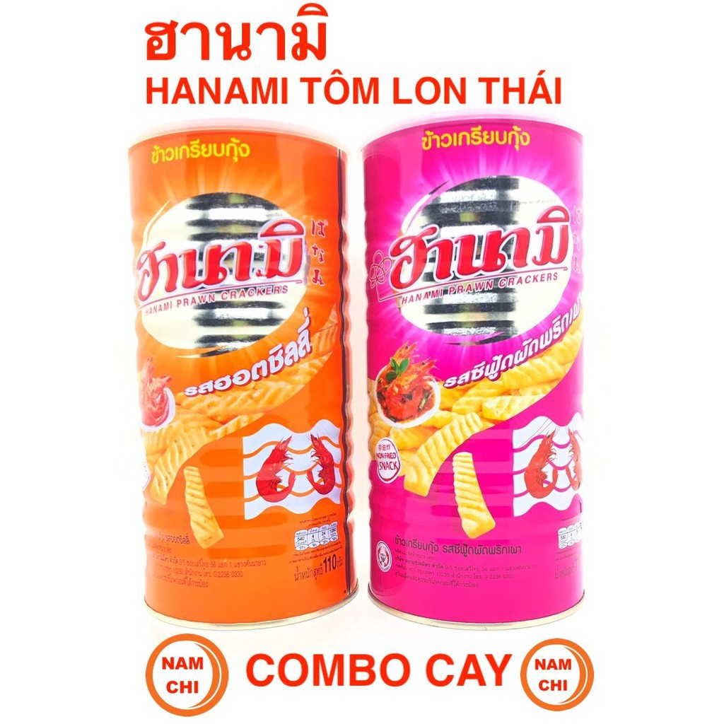 [DATE MỚI] Snack Tôm Lon Hanami Ăn Vặt Siêu Thơm Ngon Dinh Dưỡng 110g Đủ 4 Vị (Cay Truyền Thống Rong Biển Tomyum)i