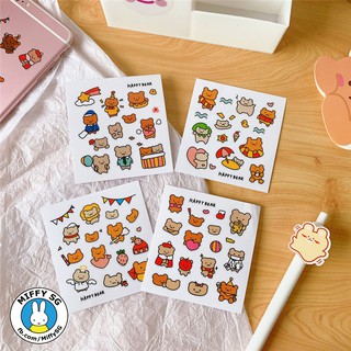 Set sticker em bé mini HAPPY BEAR