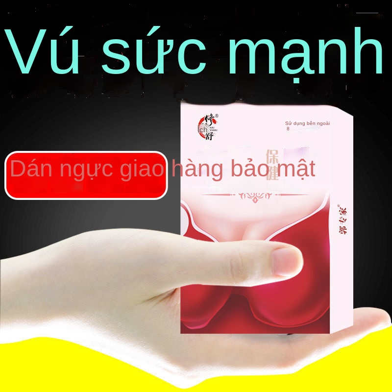 ☏[Xịt phun ngực to] Kem bôi kem nở ngực to nhanh chóng kem nở ngực cao và thẳng hơn kem nâng ngực tạo tác ngực | BigBuy360 - bigbuy360.vn
