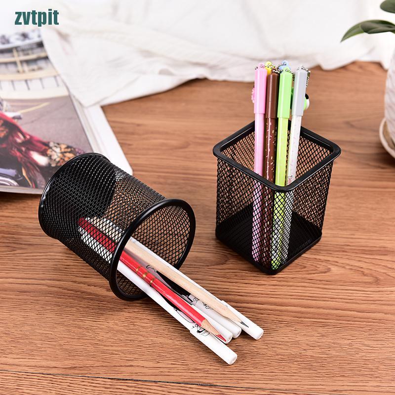 Hộp đựng bút viết/ kéo/ thước để bàn kiểu lưới tiện lợi dành cho văn phòng tùy chọn kiểu dáng