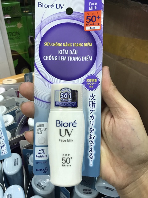 Sữa chống nắng Biore UV Perfect Milk SPF50+/PA++++