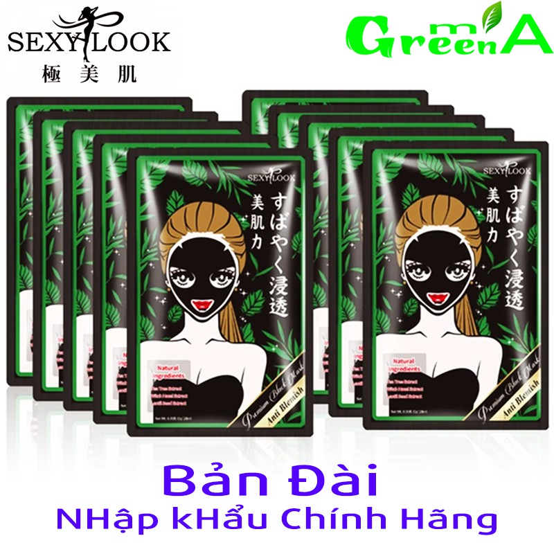 SEXYLOOK Mặt Nạ Tràm Trà Giảm Mụn Kiềm Dầu Dưỡng Ẩm (miếng lẻ) Sexy Look Mask [BẢN ĐÀI CHÍNH HÃNG]