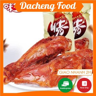 [Hoangminh]  Đùi Gà Nướng Mật Ong ❤️FREESHIP❤️ Đùi Gà Mật Ong Trùng Khánh | Dacheng Food