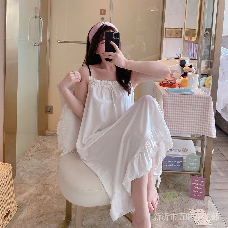 Đầm Ngủ Hai Dây Phong Cách Nhật Bản Dễ Thương Thời Trang Mùa Hè Cho Nữ