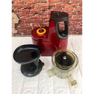 Máy ép chậm Jiplai JL-07