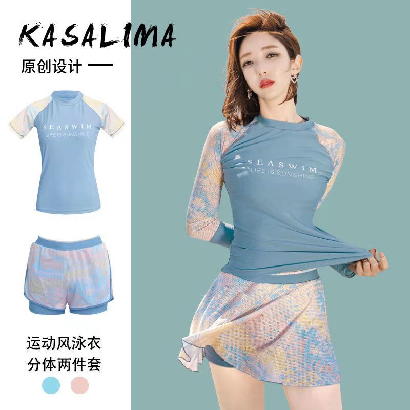 Fashionable swimsuit women's summer sunscreen split show thin sports conservative students South Korean ins Super immort