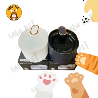 Máy lọc nước cho chó mèo