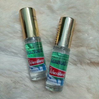 Dầu lăn núi Thái Lan Poy Sian