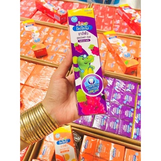 KEM ĐÁNH RĂNG KODOMO CHO BÉ 🍇🍊🍓