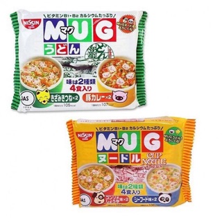 Mì Mug hàng Nhật 4 túi nhỏ/gói
