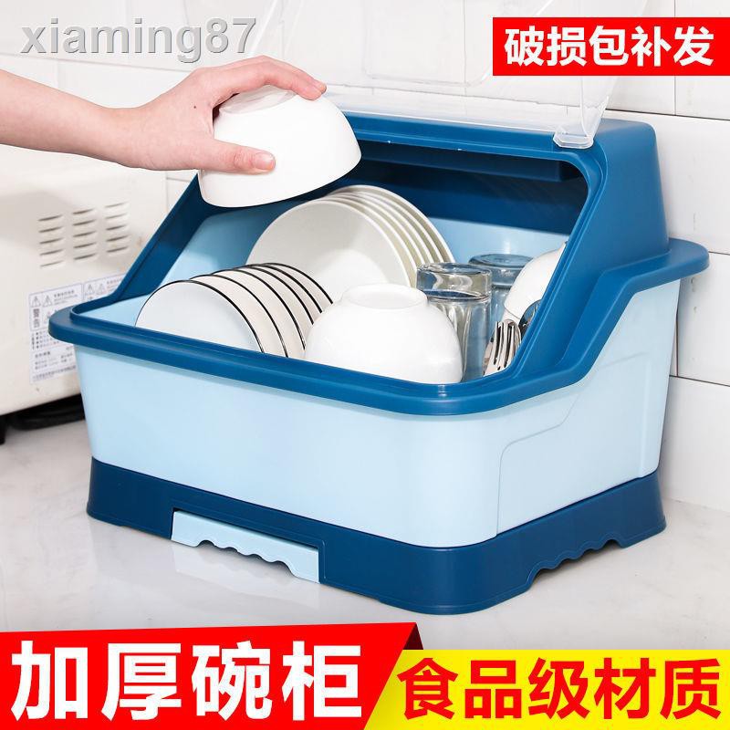 Tủ Đựng Đồ Dùng Nhà Bếp Đa Năng 6.1 Tiện Dụng