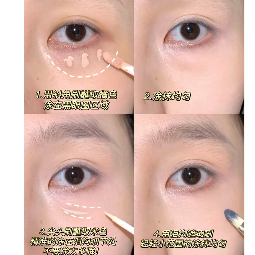 Kem Che Khuyết CAPPUVINI Điểm Dạng Lỏng Hai Đầu Kiềm Dầu Lâu Trôi