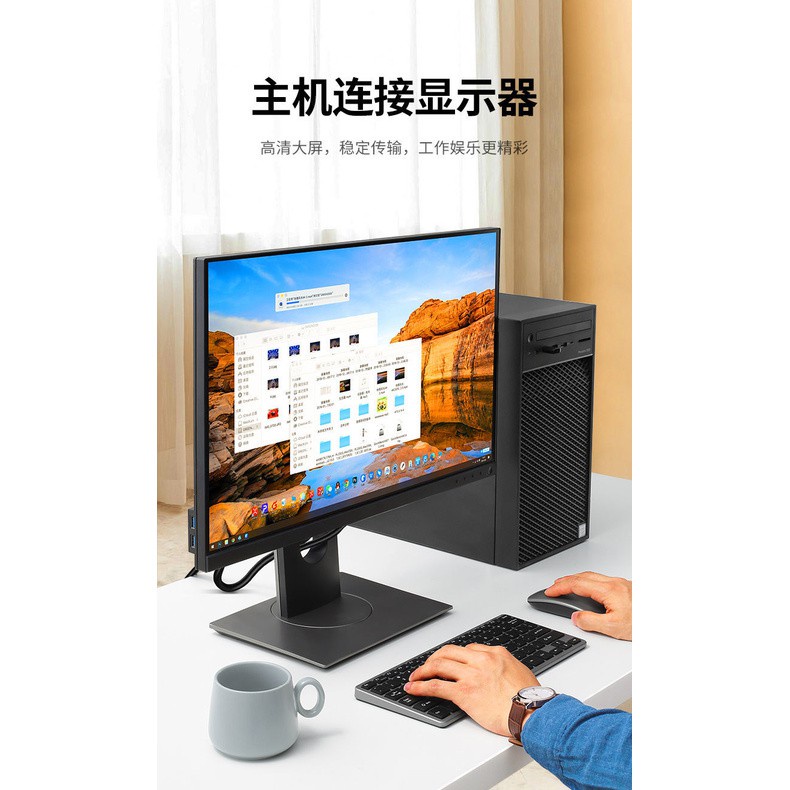 Set 10 Cáp Dữ Liệu Nối Màn Hình Hiển Thị K3Dvi B0A9-152420 + Hai Kênh Hiển Thị Cho Máy Tính K3Dvi 10 | BigBuy360 - bigbuy360.vn