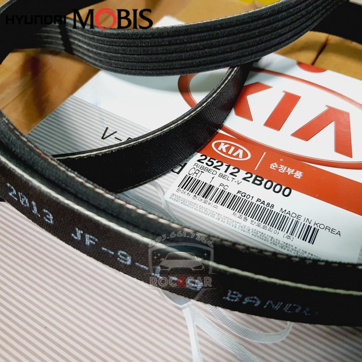 Dây Curoa Tổng 252122B000 chính hãng xe Kia Forte / Cerato 2007-2009, Kia Forte, Carens