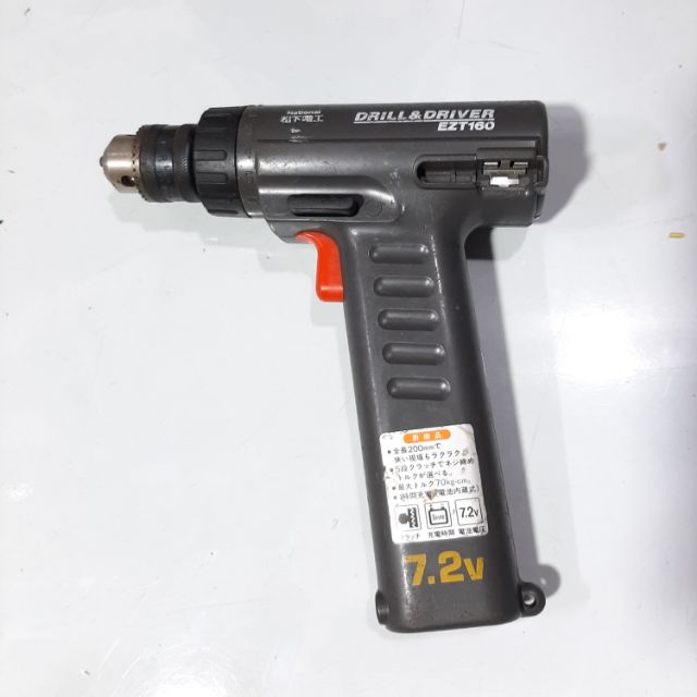 Máy khoan national 7.2v nhật bãi