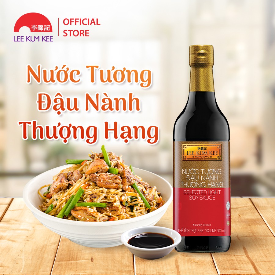 Nước tương thượng hạng Lee Kum Kee Selected Light Soy Sauce 500ml (Combo 2 chai)