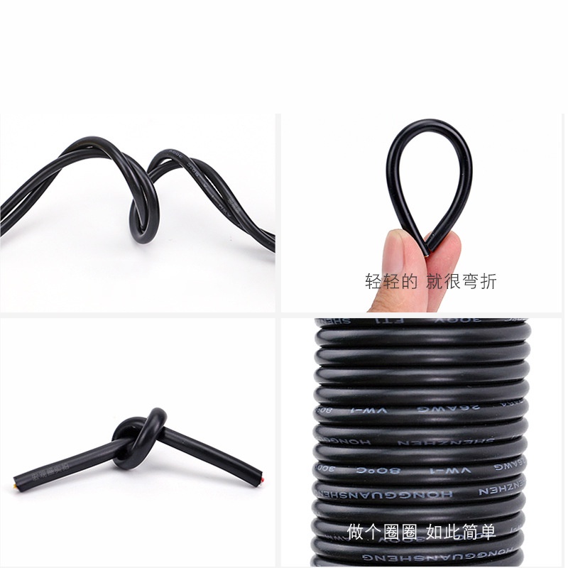Cuộn Dây Cáp Đồng 22AWG 24AWG 26AWG UL2464 2 Lõi / 3 Lõi / 4 Lõi Chuyên Dụng