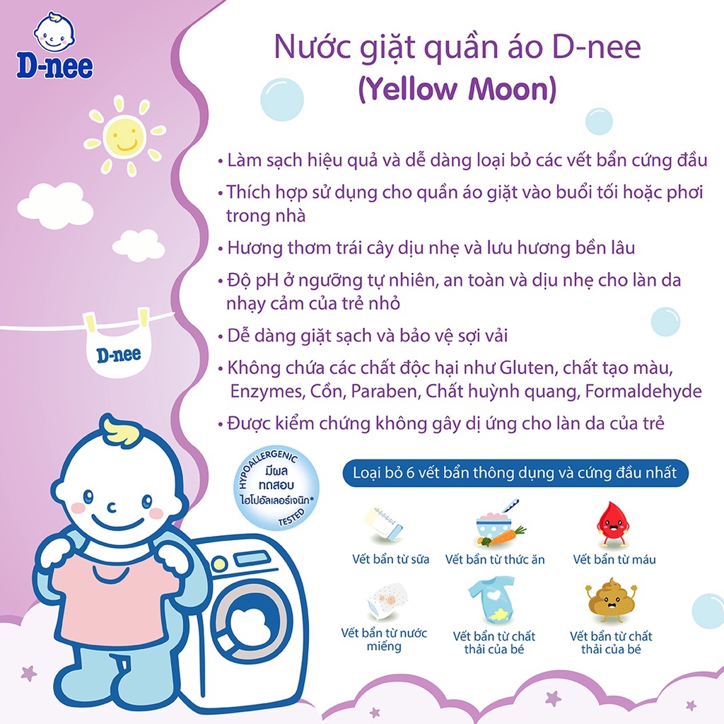 Nước giặt quần áo D-nee 600 ML - Yellow Moon