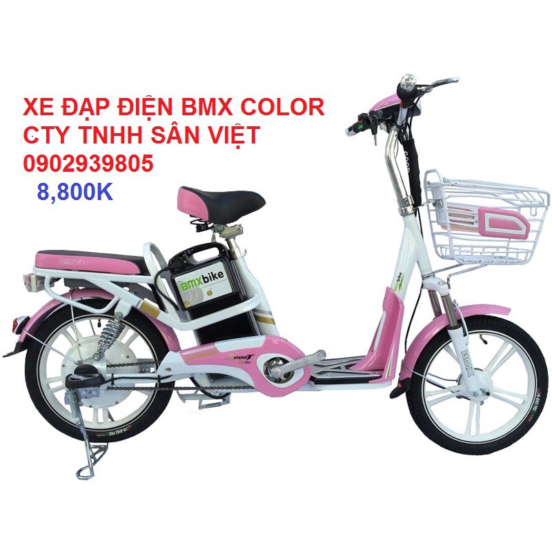 XE ĐẠP ĐIỆN BMX BIKE 250W [XE_DAP_DIEN]