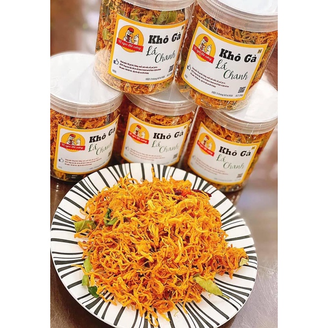 Khô gà lá chanh xé cay loại đặc biệt 200g