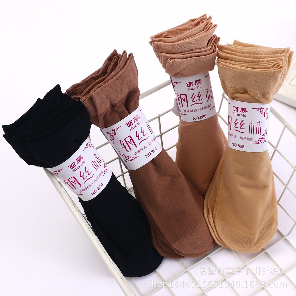 combo 10 đôi tất da chân hàn quốc 88240 SHOP TIỆN ÍCH 777
