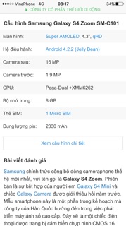 Samsung s4 zoom cũ (mã c105l)