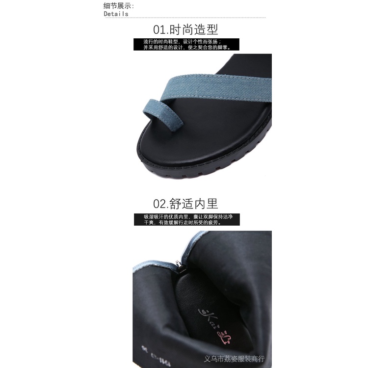 Giày Sandal denim Cổ Cao Hở Ngón Đế Xuồng Thời Trang Cổ Điển Cho Nữ