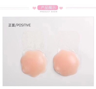 miếng dán nâng ngực silicon phiên bản mới
