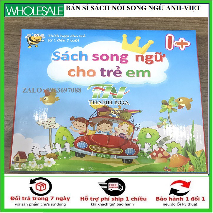 Mua combo giảm giá ] Sách nói song ngữ điện tử Anh -Việt cho bé